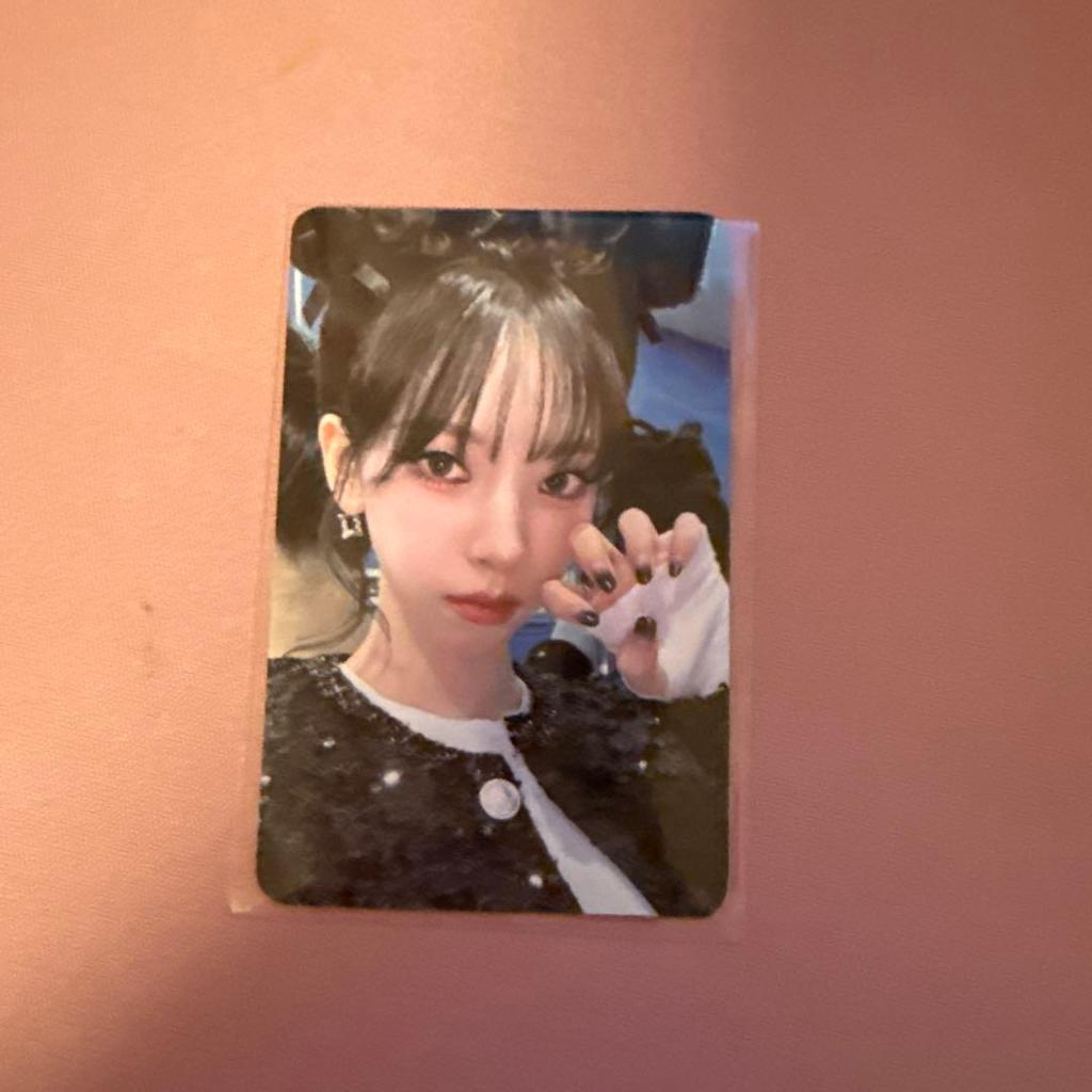 [USED] Aespa Drama Everline Lakidro Trading Card Karina