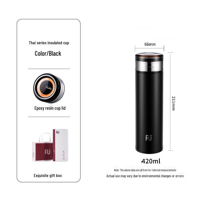 

Fuguang FU+ Classic 420ml Stainless Steel Vacuum Insulated Tumbler