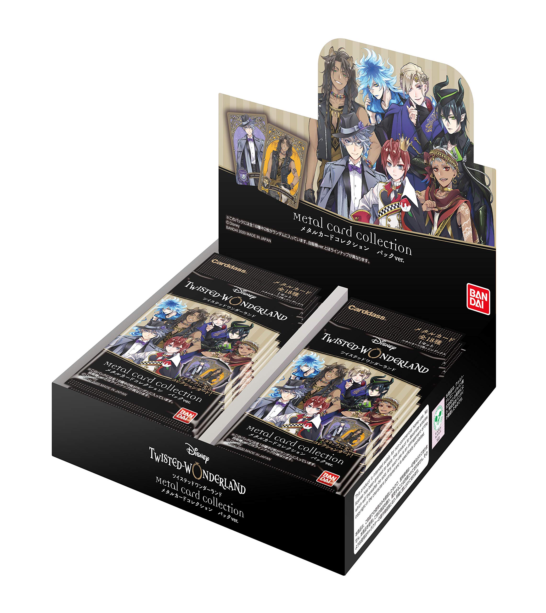 Коллекция металлических карт Disney Twisted Wonderland Ver.. (BOX)