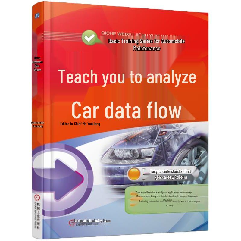 Automotive Data Stream Analysis Training Book
