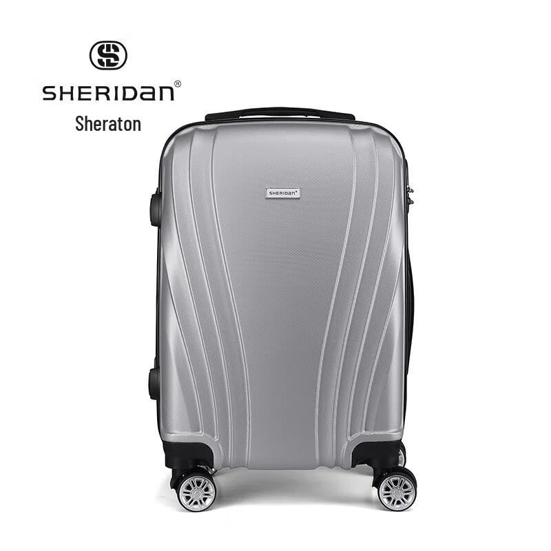 Чемодан на колесиках SHERIDAN SHX-002S с жестким корпусом 20-inch