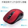 E-Supply Bluetooth Wireless Mouse with Blue LED Sensor, 5 Buttons, Symmetrical, iPadOS Compatible, Medium Size, Black, EZ4-MABT158BK