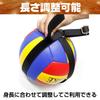 CAWKAY Volleyball Spike Attack Trainer, Training Equipment, Basketball Hoop, Serving, Jump (Type A)