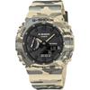 G Shock Men S Special Color camouflaGe Watch Ga 2100cm 5ajf