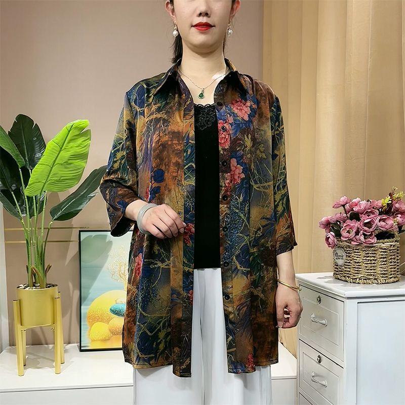 Women's Plus Size Shirt Loose Retro Printed Mid-Length Shirt Spring Summer