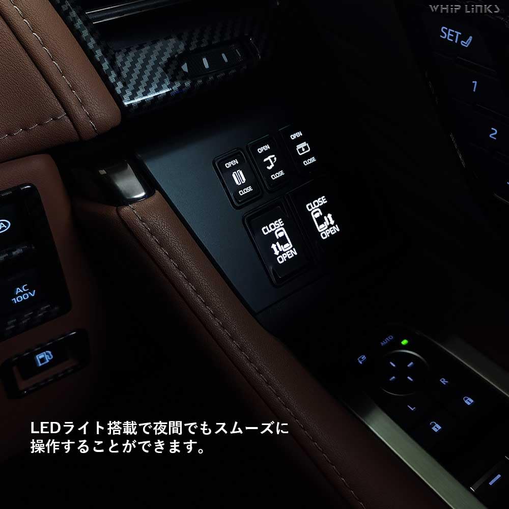 WhipLinks Seat Switch Kit for New Alphard 40 Series and New Vellfire 40 Includes Power Sliding Door Switch and Power Back Door Retrofit Door Switch