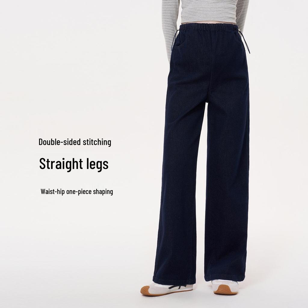 Masanon Maternity Jeans: Comfortable Straight-Leg for Spring/Autumn 2025 - Non-Constricting, Small Sizes Available.