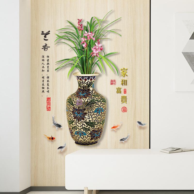 Vintage Chinese Style Ceramic Vase Wall Sticker for Living Room Hallway Entrance Background Home Decor