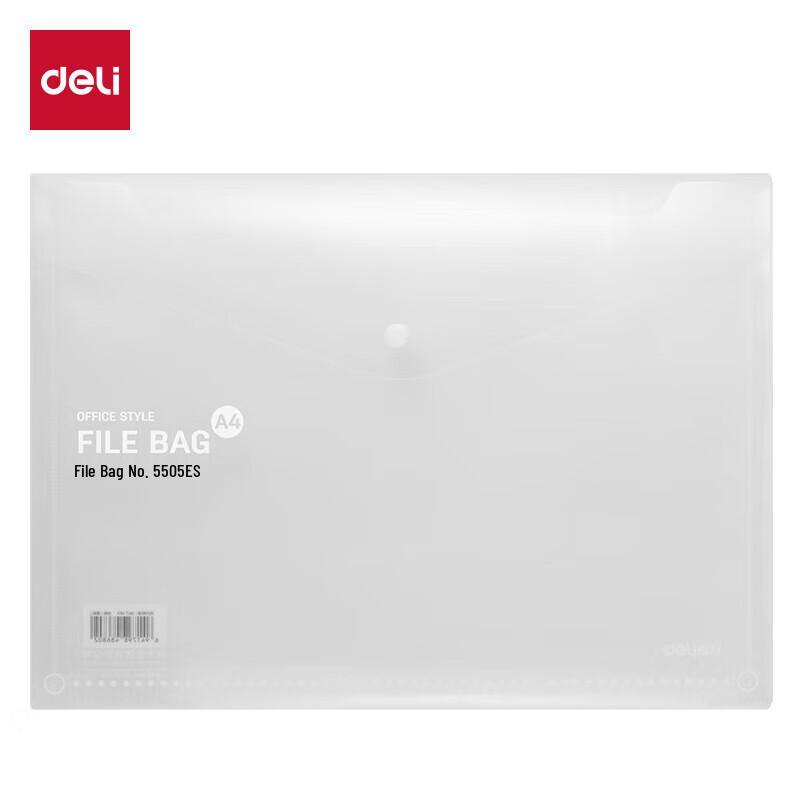 Deli A4 Transparent File Bag with Snap Button