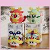 Cute Cartoon Awakening Lion Dragon Assembled Building Blocks Children Puzzle Toy