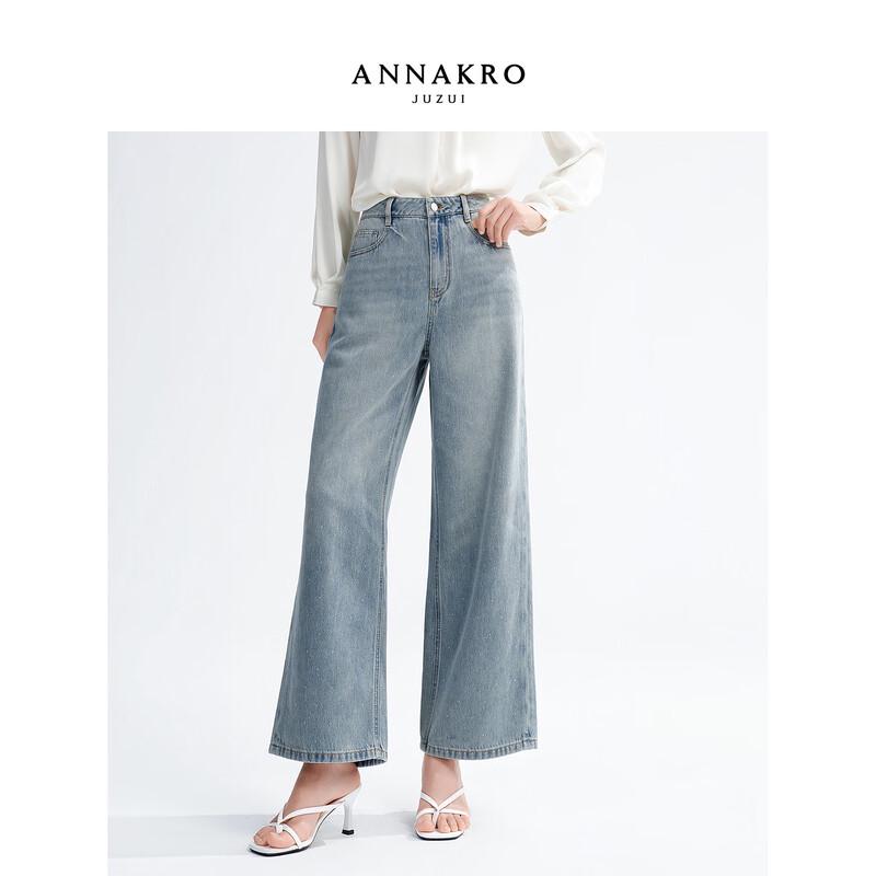 JUZI ANNACO Washed Rhinestone Straight-Leg Jeans L