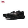 Li-Ning Yueying 5 PRO Men's Reflective Lightweight Cushioned Running Shoes