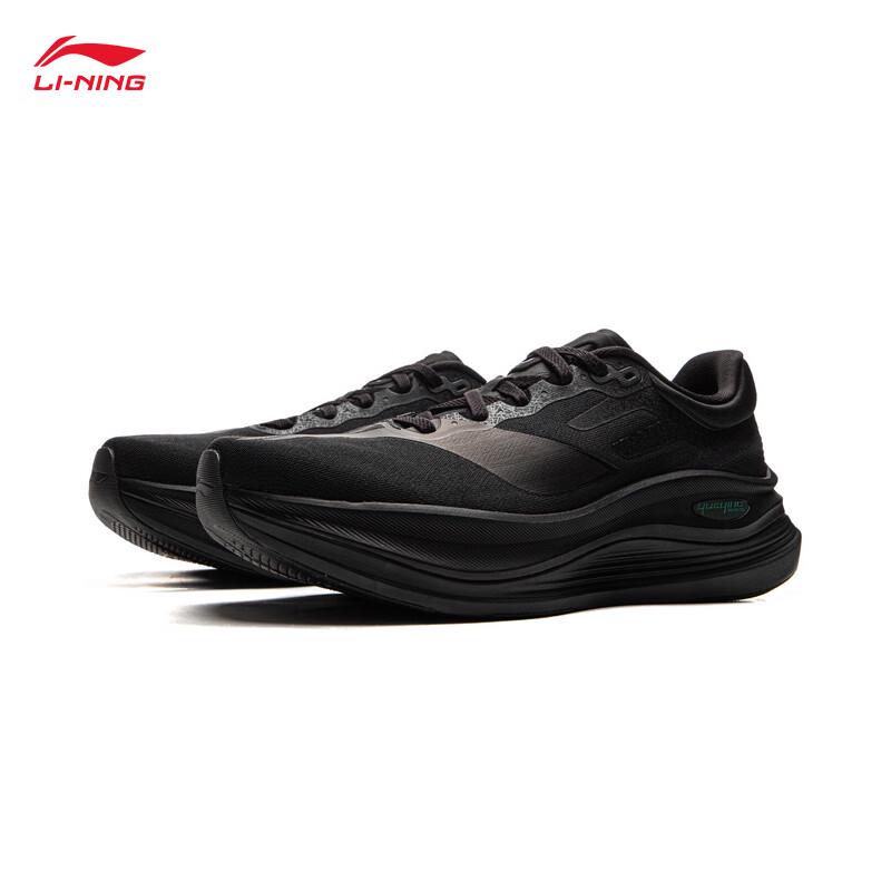 Li-Ning Yueying 5 PRO Men's Reflective Lightweight Cushioned Running Shoes