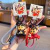 Crayon Shin-chan Kung Fu Figure Keychain - Cute Cartoon Bag Pendant