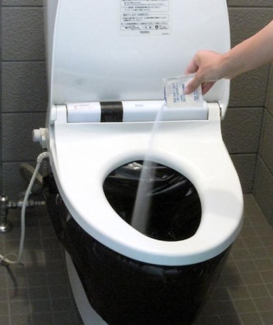 Kenyu Emergency Toilet Bags for Disasters and Water Convenient Set Outages, Bags, 30-Use