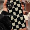 Black and White Checkerboard for iPhone Apple 17/16/15/14/13/12/11PROMAX All-inclusive Mobile Phone Case