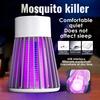 UV Light Electric Mosquito Killer Bug Zapper Waterproof Insect Trap Portable for Bedroom Patio Camping Outdoor Pest Control