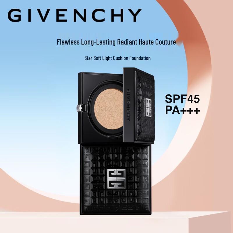 

Givenchy Prisme Libre Тональный кушон для сияния кожи с ухаживающими компонентами