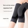 Graphene Knee Pads, Long Style, Non-Slip, for Middle-Aged and Elderly, Spring/Summer Leg Guards, Knee Protection.