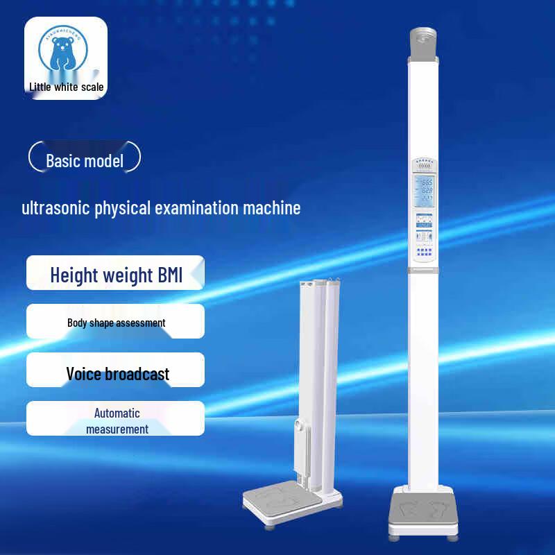 Ultrasonic Height and Weight Measurement Scale