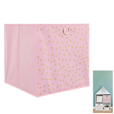 [A1796] - Pembe 'Petits Pois' saklama küpü - 30x30