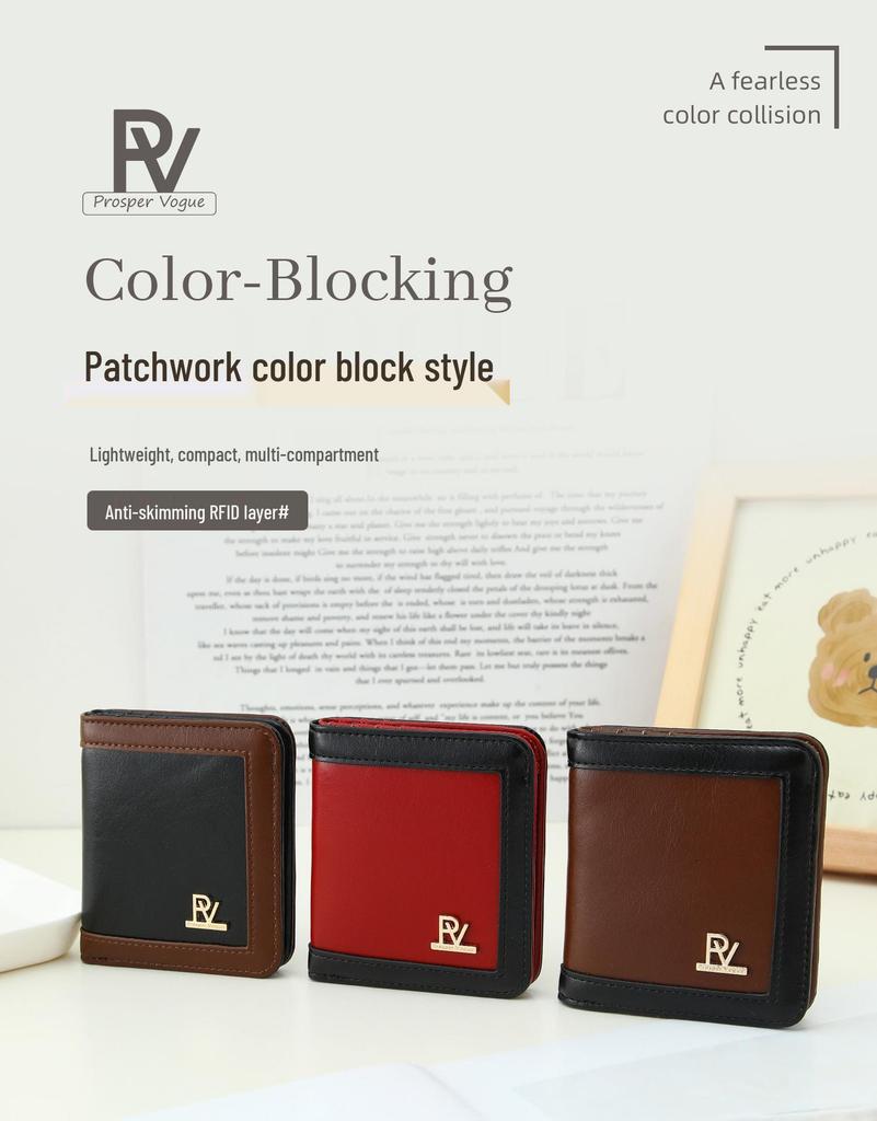 New Women's Lightweight Calfskin Wallet - Patchwork Color Block Design, Multi-Card Slots, Portable & Versatile.