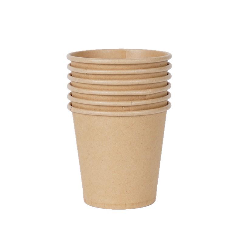 Custom Logo 1oz Disposable Paper Tasting Cups 