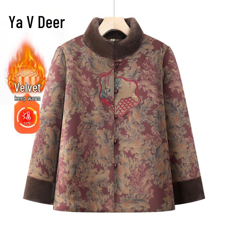 Женская утепленная зимняя куртка Yalu для пожилых - в стиле костюма Тан 5XL