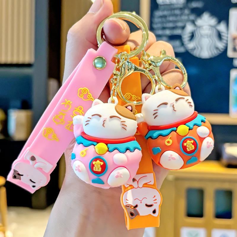 Cartoon Lucky Cat Keychain: Elegant and Cute Pendant for Car, Backpack, or Bag