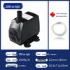 Cicha Pompa Zanurzeniowa do Oczek Wodnych z Kamieniami, Bonsai i Małych Ryb