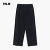 MLB Unisex Loose Wide-Leg Casual Pants