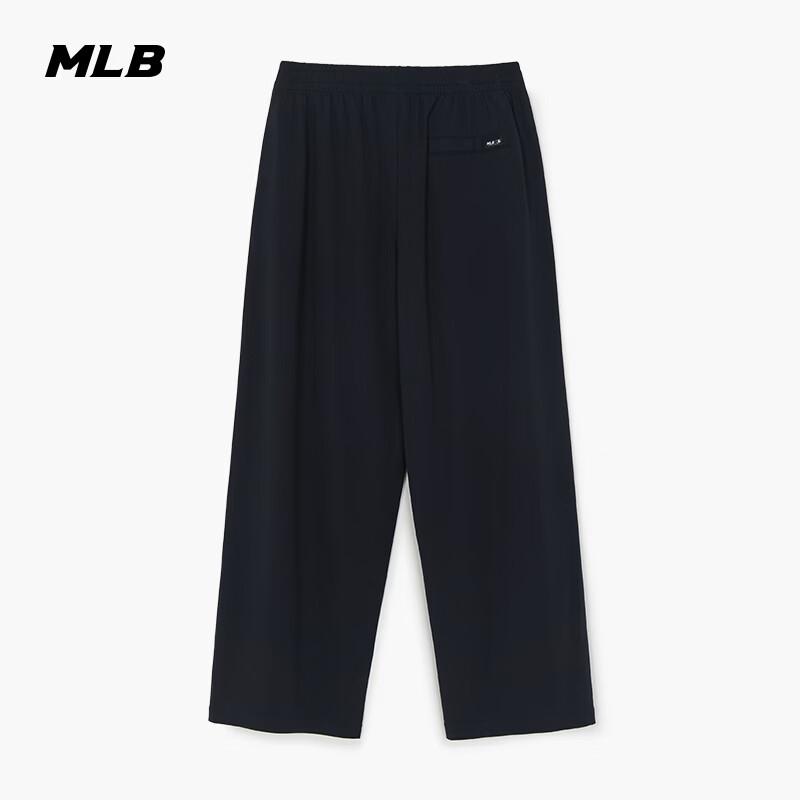 MLB Unisex Loose Wide-Leg Casual Pants