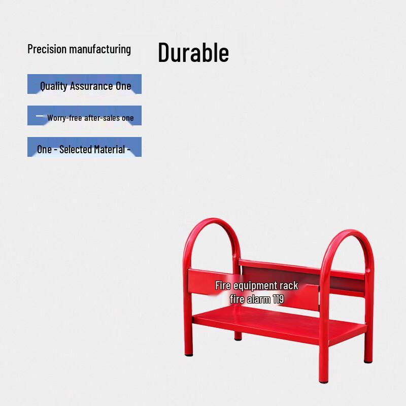 Thickened Red Fire Extinguisher Stand for Two (4/5kg Universal)