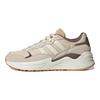 Adidas Originals Treziod 2 'Beige' Sneakers HQ1847