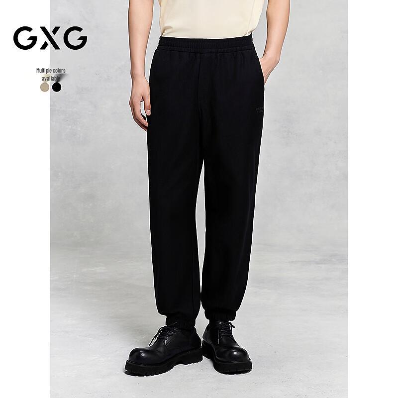 GXG Men's Two-Tone Loose Jogger Pants