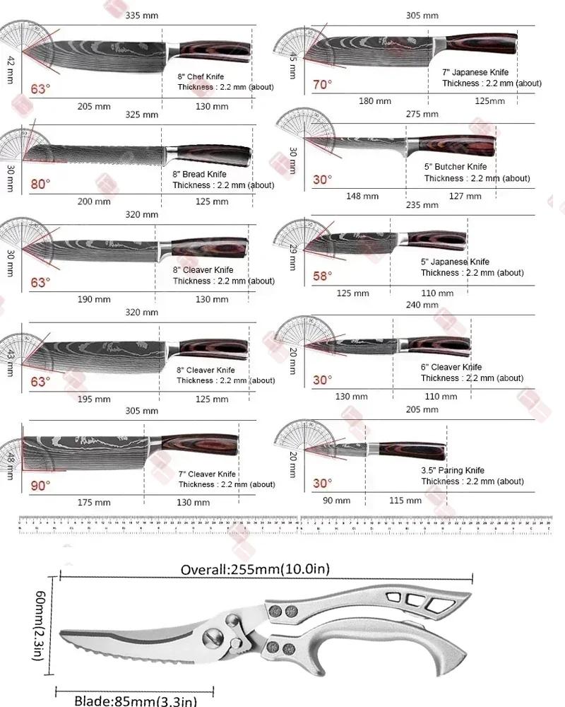 Damascus Laser Japanese Chef Knife Scissor Set Professional Kitchen Knives Santoku Knife Stainless Steel Boning Utility Knife