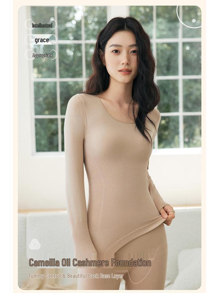 Camellia Oil Cashmere Tummy Control Back Smoothing Thermal Top Women's Autumn Winter Slimming Underwear Set