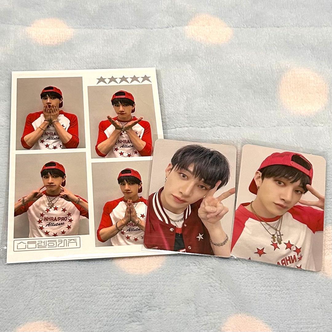 

[USED] straykids 5star bangchan luckydro