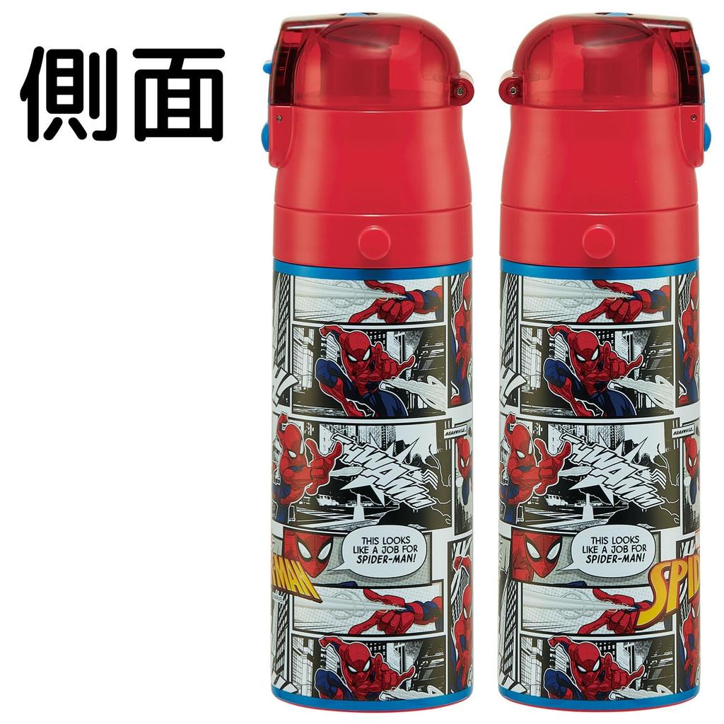 Skater Water 470ml or 430ml Size Stainless Sports Kids' Bottle, 2-Way, (Direct Drink) (Cup Drink), Spider-Man Design, 25, Boys, Steel, Insulated,