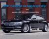 BMW 730Li/740Li Fender Trim, 750Li Front Fog Light, Rear Bumper Exhaust