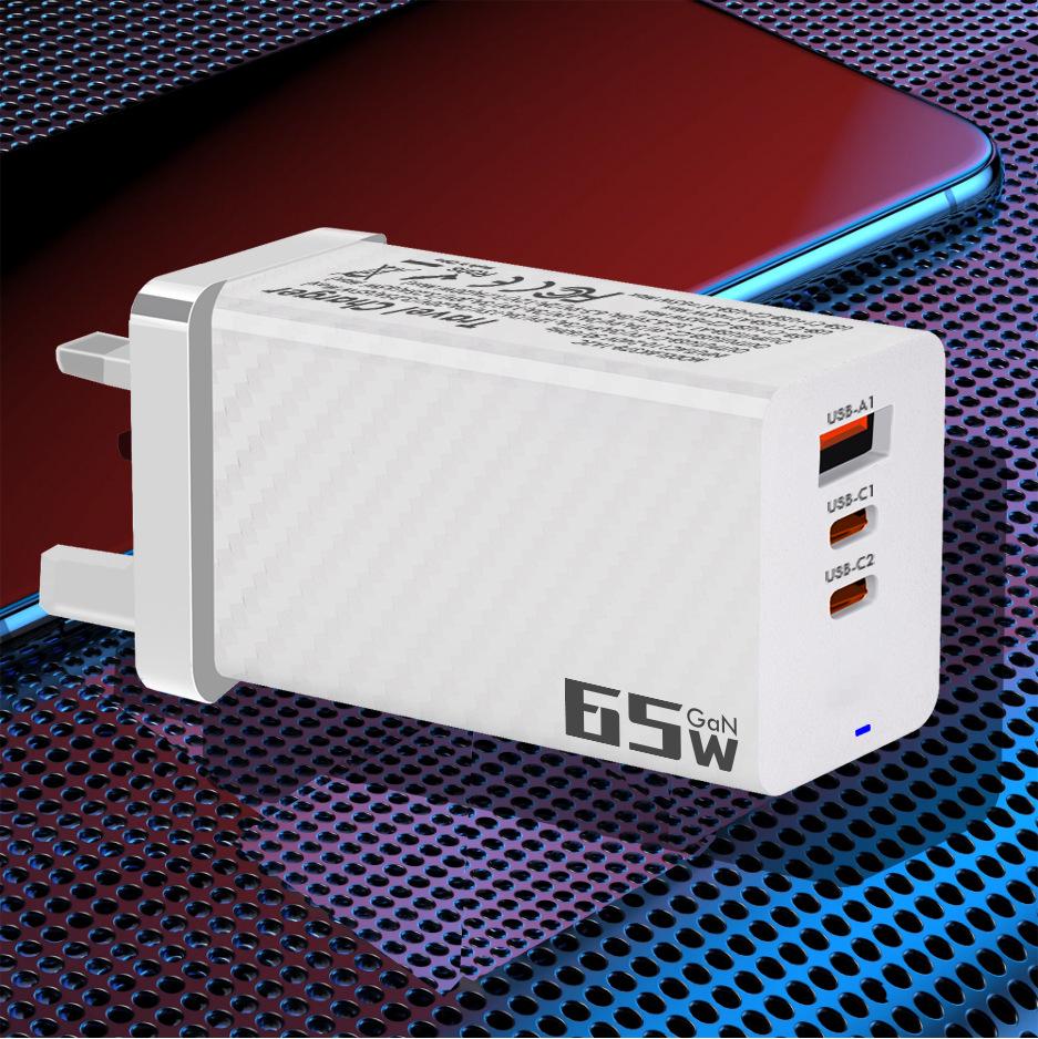 65W GaN Charger: PD Fast Charging Adapter for Multiple Regions