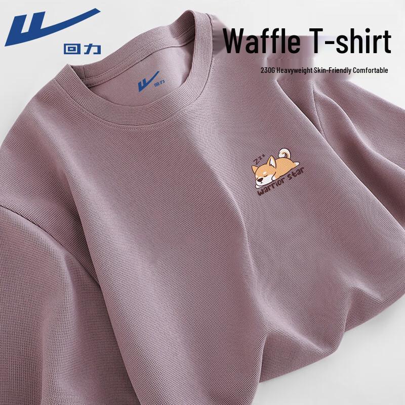 Warrior Waffle Knit Puppy Graphic T-Shirt 2XL