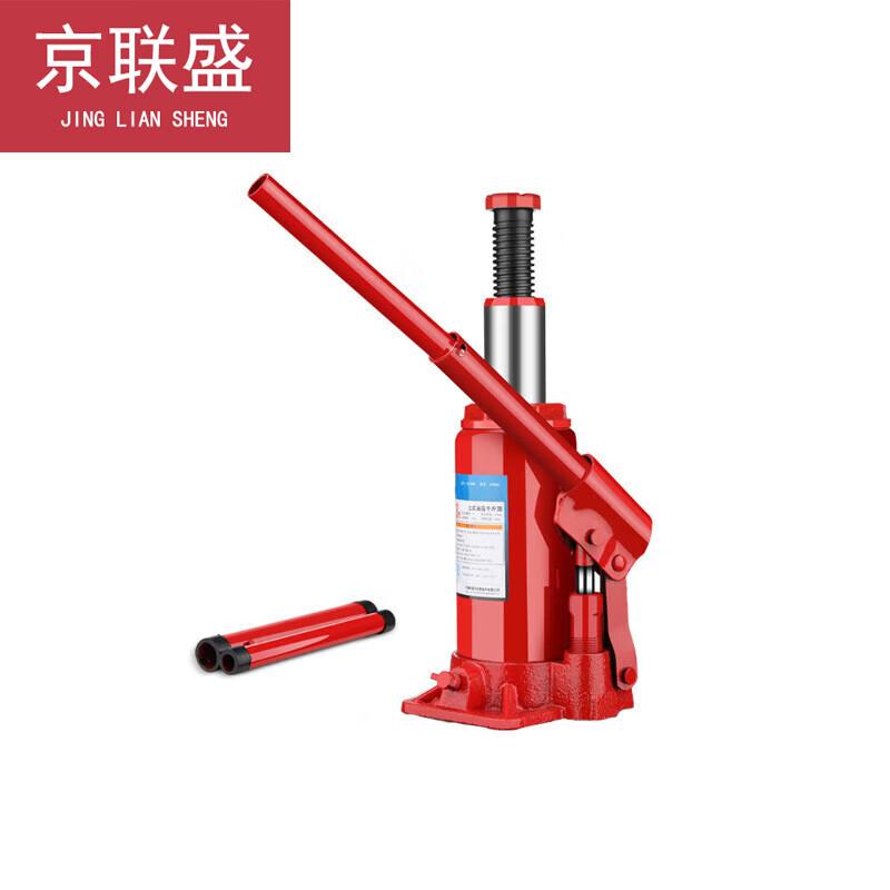 Jingliansheng Vertical Manual Hydraulic Jack