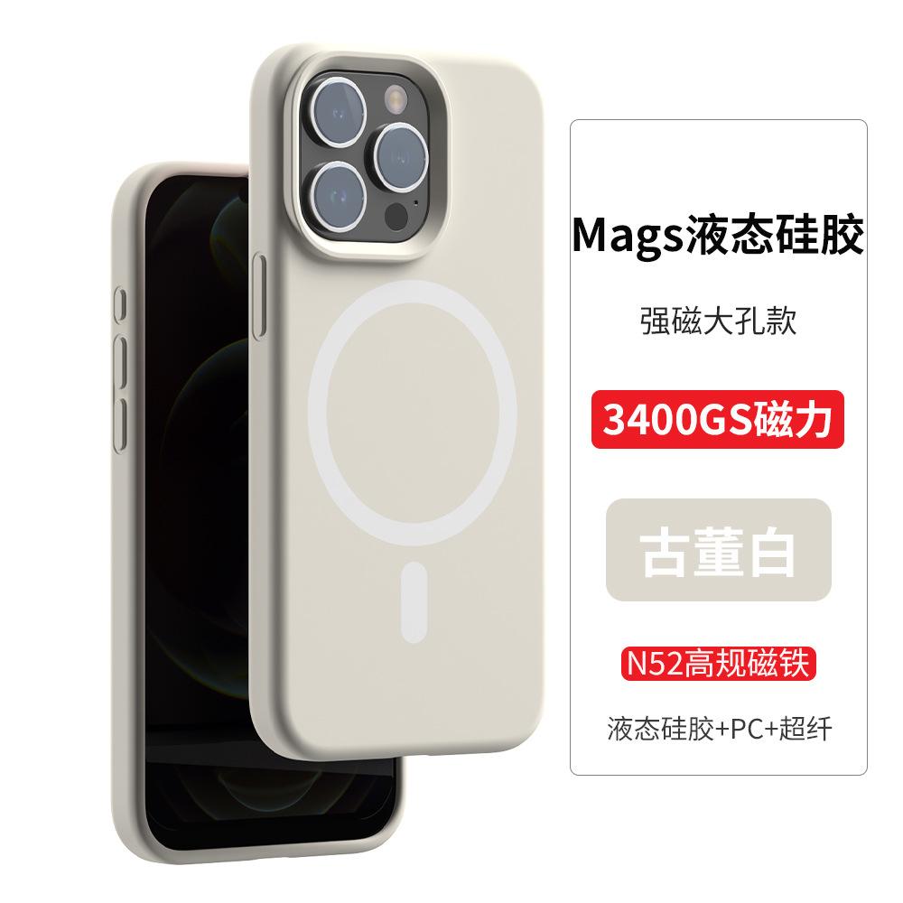 Applicable iPhone16 liquid silicone magsaf mobile phone case Apple 14 skin feeling 15PM protective case wholesale