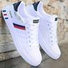 Męskie Casualowe Wulkanizowane Buty Męskie Płaskie Lekkie Skórzane PU Oddychające Buty Męskie Białe Sportowe Buty Tenisowe Zapatillas Hombre