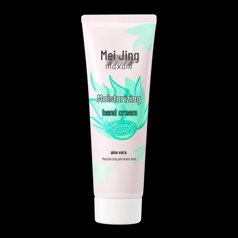 

Meijianjing Moisturizing Hand Cream