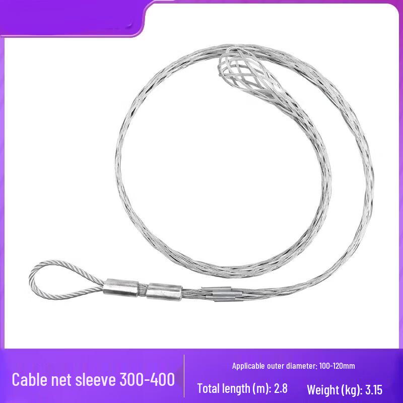 WEZHO Cable Pulling Grip with Anti-Bend Swivel Connector