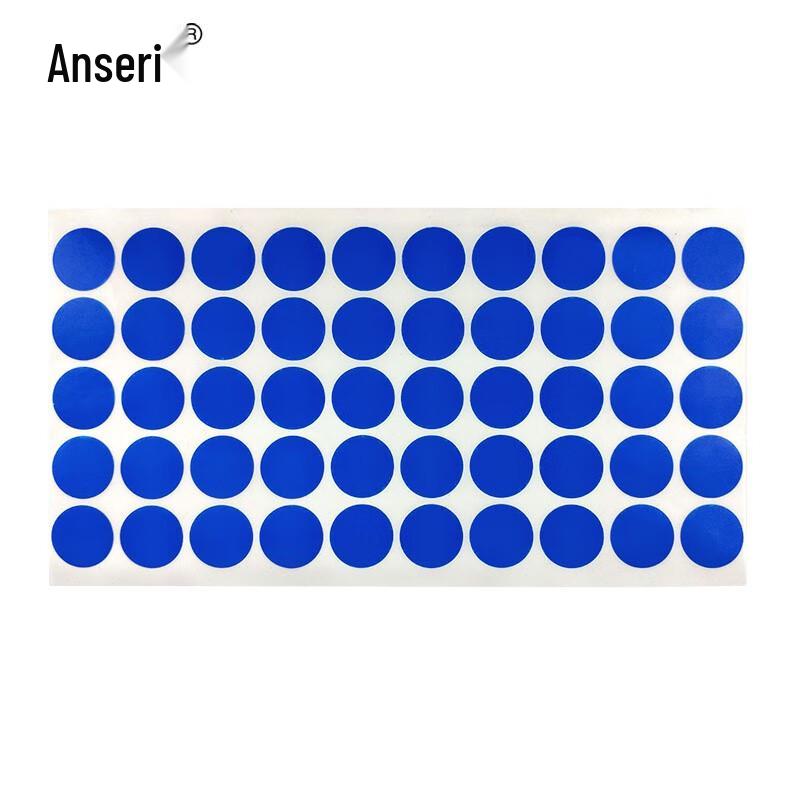 Ancai Rui Colored Dot Label Stickers 20mm