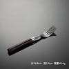 430 Stainless Steel Western Food Knife and Fork Spoon Bakelite Imitation Mahogany Handle Multi-specification Sanding Hotel Gifts