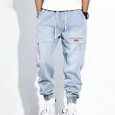 Korean Version of The Workwear Jeans Trend Light-coloured Hip-hop Loose Drawstring Youth Small Feet Harlan Trousers Men Plus Size